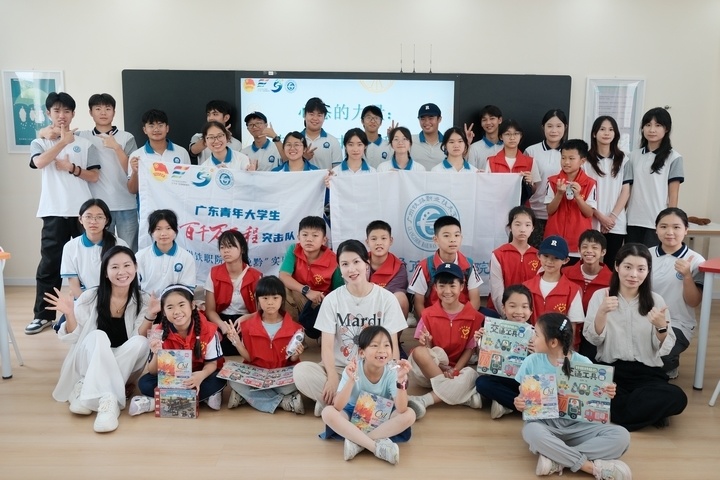 广州铁职院“铁挽黔”实践团以“四维四在”体系为贵州乡村振兴注入活力