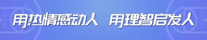 最具“魔都”气质的篮球赛事，应该是什么样子？