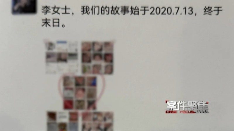 荒唐！32岁二娃宝妈出轨，丈夫主动配合“演戏”，自称是哥哥，去酒店送换洗衣物……