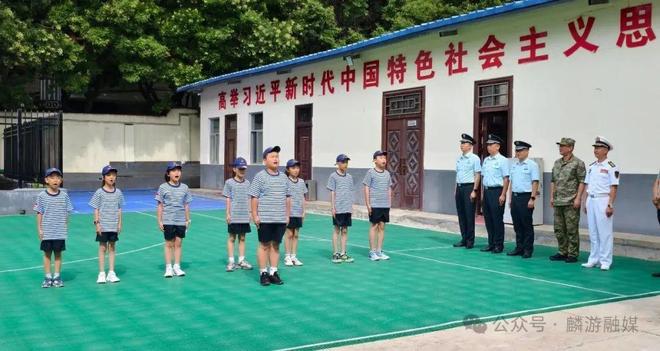 麟游：“童心”向军旗 共筑爱国情
