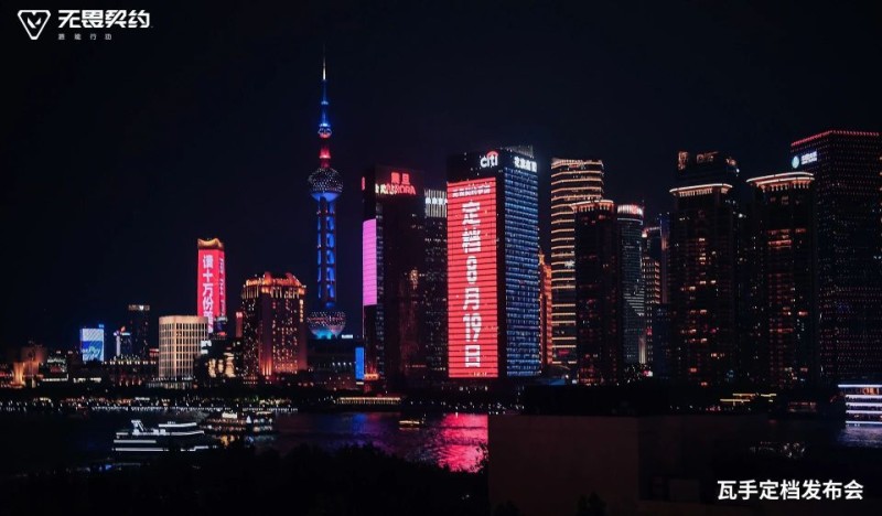 腾讯又上一层楼？连续两年狂增后，瓦手暑期压轴登场！