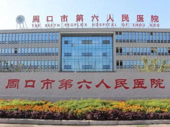 河南妇产科主任坠楼，家属称其曾遭三个账号网暴，网暴者该担何责？