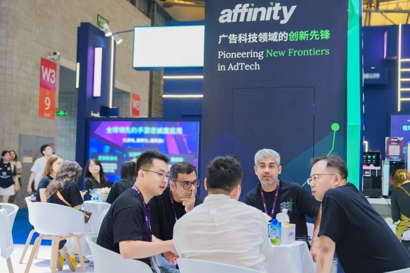 2025 China Joy，Affinity以广告科技解锁开发者与出海企业的共同增长