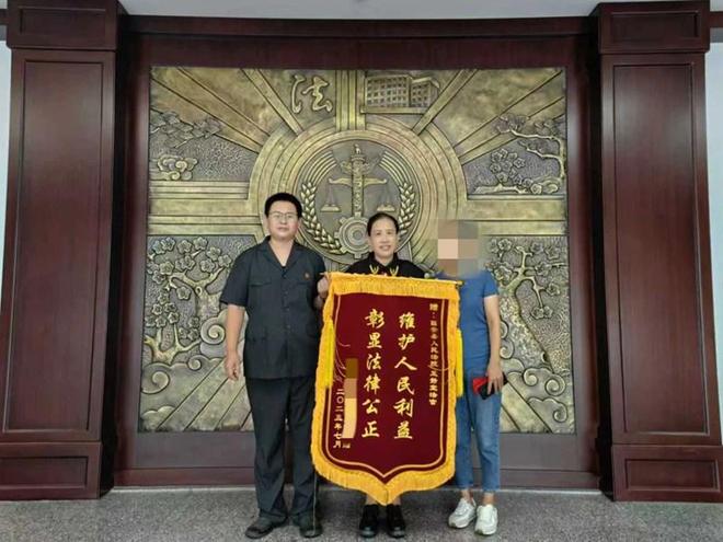 固安法院：抽丝剥茧护公正 十年“房”愁终得解