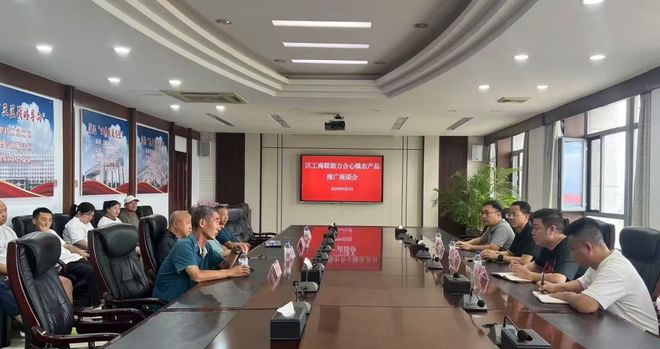 绿园区工商联举办助力农产品推广销售活动