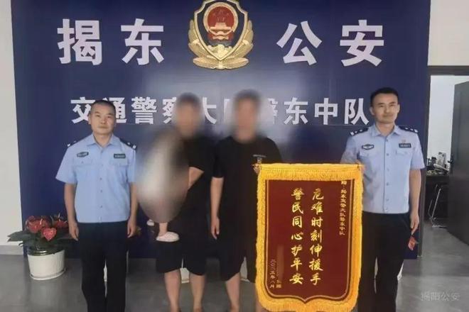 孩童误食药物，他们抢出黄金救援时间