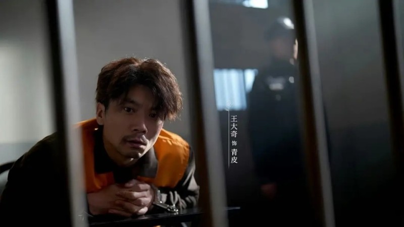《利剑玫瑰》瘸哥被锁定！原来，这才是叶修明资助团圆小馆的真相