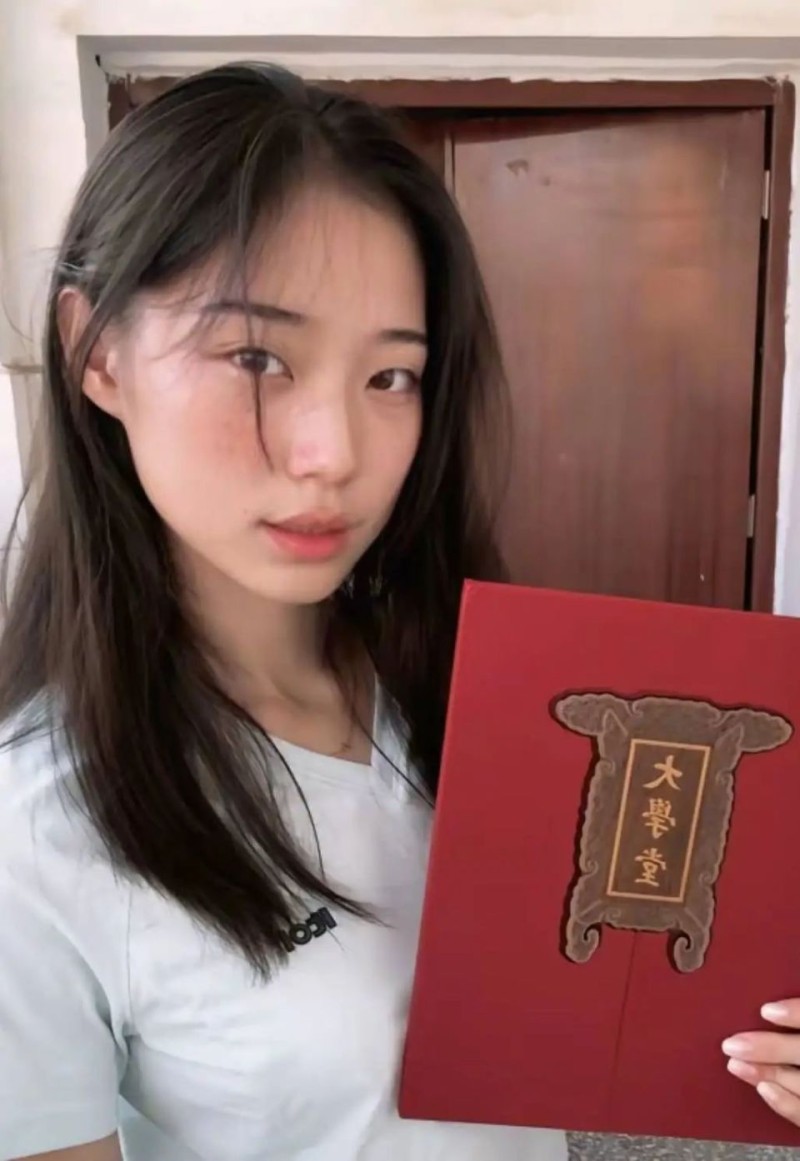 462分！刘峡君被北大录取