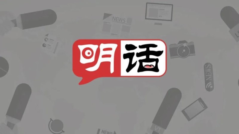 原创 ｜ 防城港“侯氏”行政执法证件现形记：当村道成为照妖镜｜明舌如刀