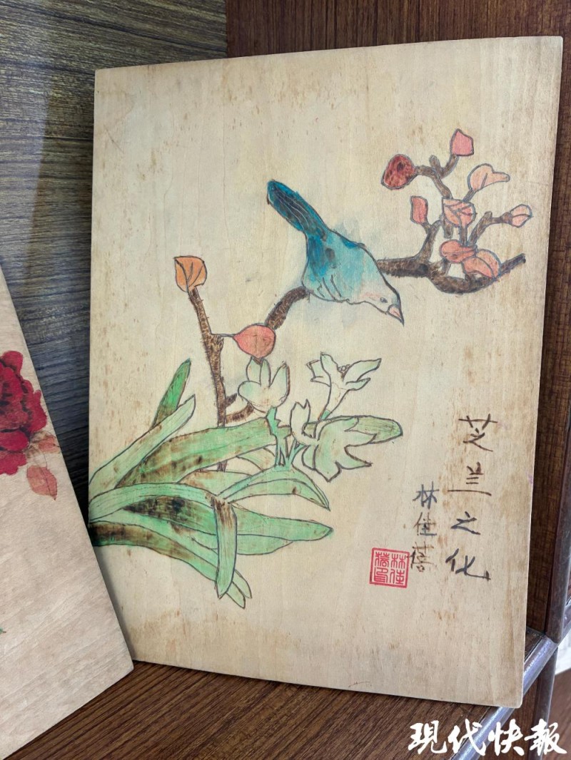 图片