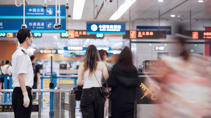 前7个月上海口岸出入境旅客达2478.8万人次