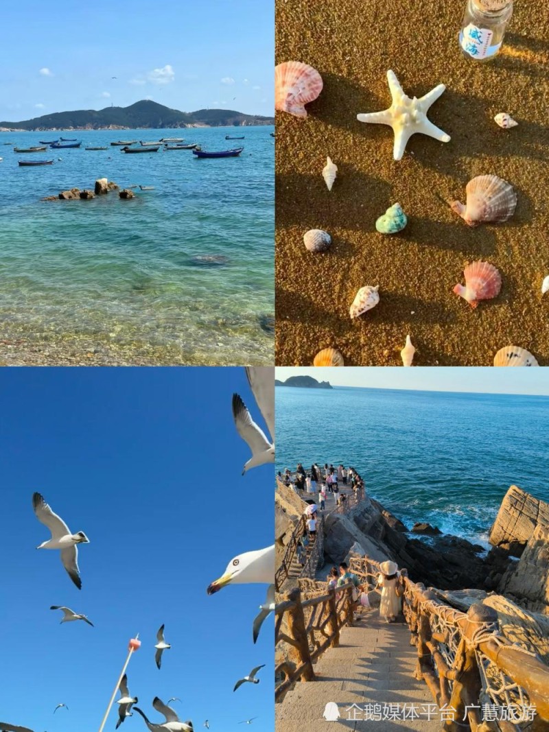 总结旺季威海景点指南，8月旅行篇
