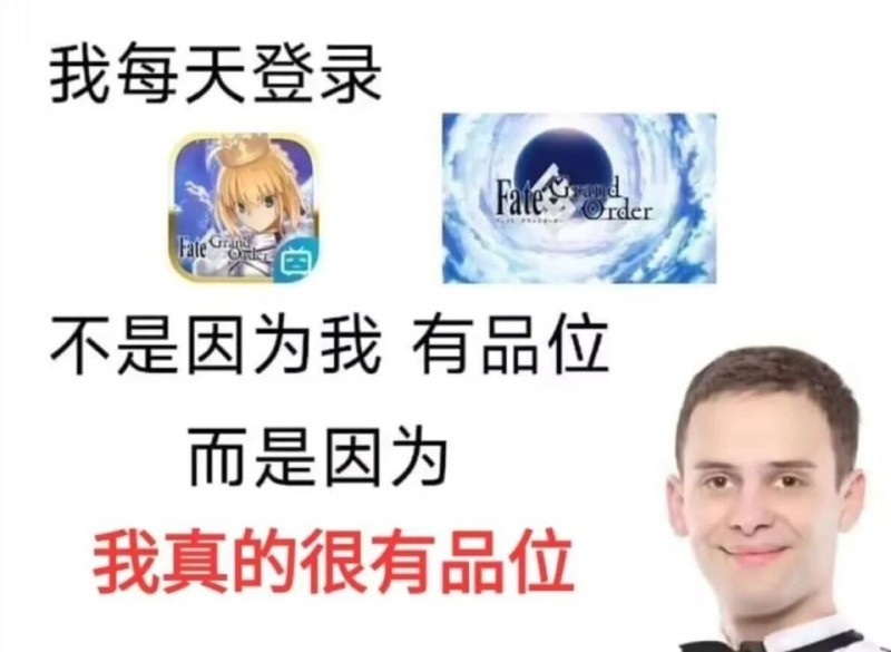 活了十年的二游皇帝，让玩家先骂再吹献上忠诚