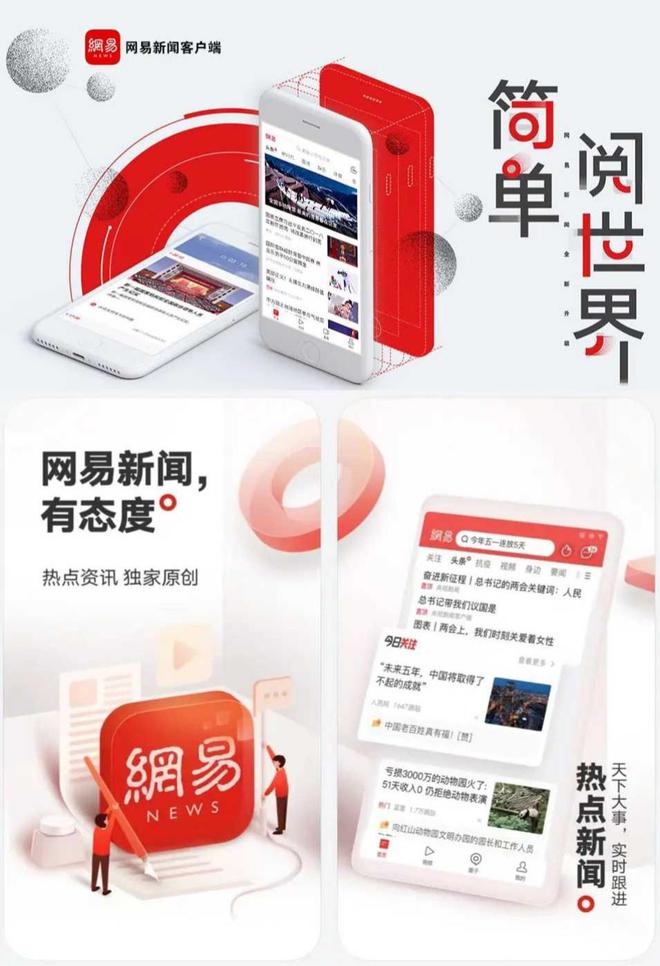 青龙县长张义金调研整顿软弱涣散村党组织和打击非法盗采工作