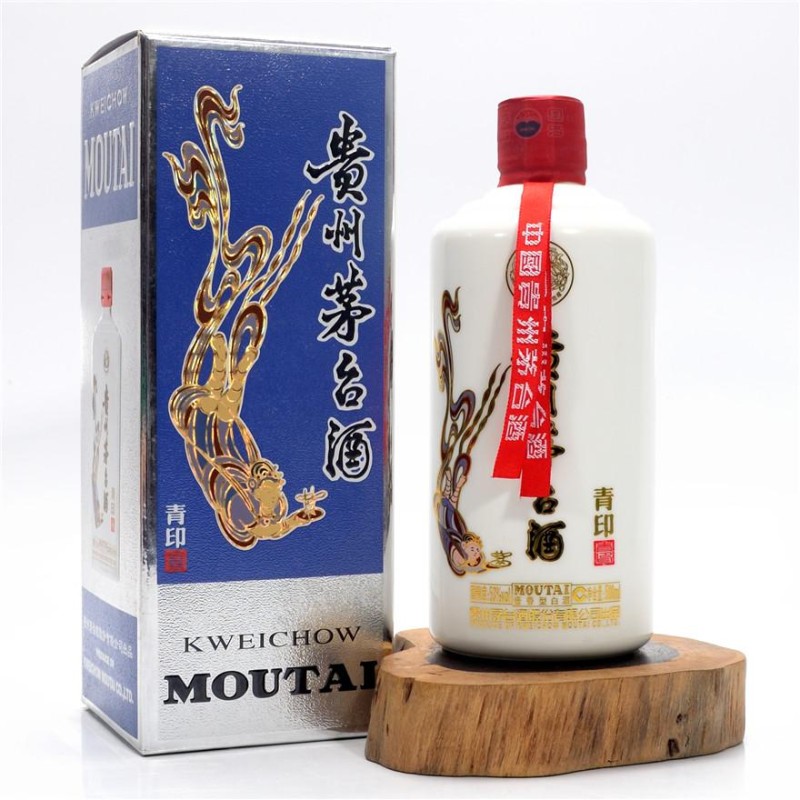 青印茅台酒收购全国回收值得信赖