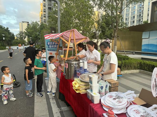 文明新风拂夏夜 浒墅关新鹿花苑社区“幸福夜”活动暖人心田
