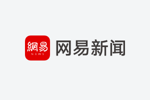 区委书记吴昱昕调研渭滨区数字经济发展情况