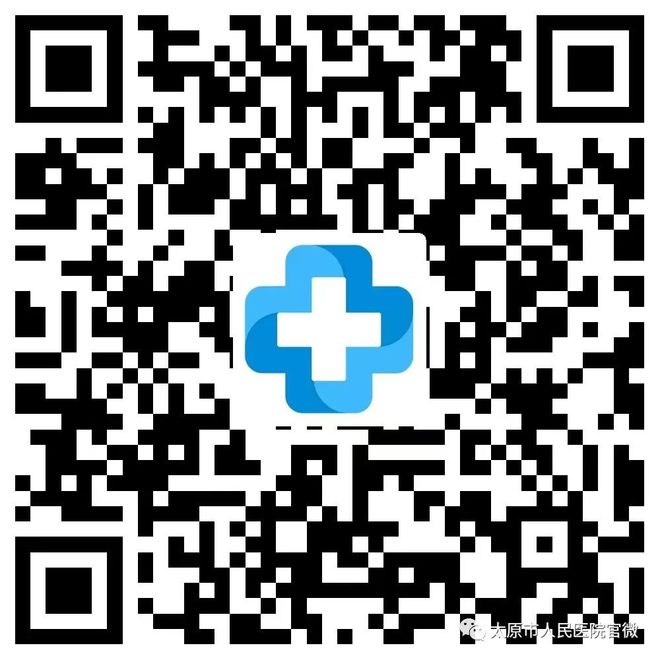 8月24日，上海市同济医院神经内科首席专家聂志余到太原市人民医院出诊