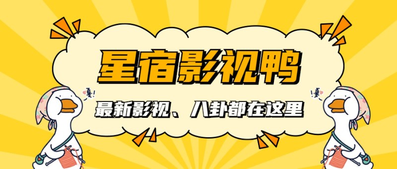《扫毒风暴》中6位美人，于文文被谁秒杀？“大嫂”李蔓瑄赢麻了