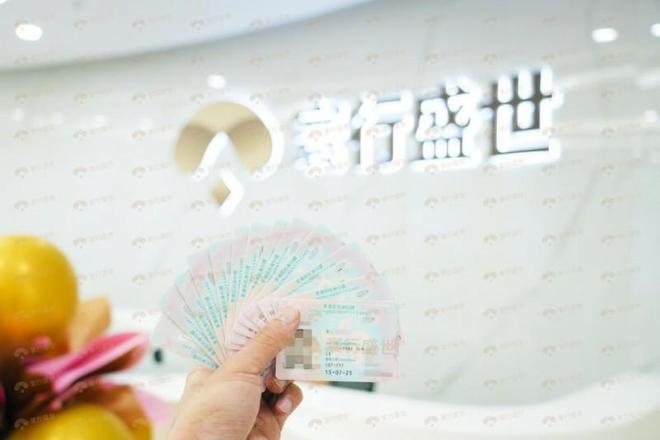 想拿香港身份？香港优才计划怎么样？寰行盛世全程陪跑解析
