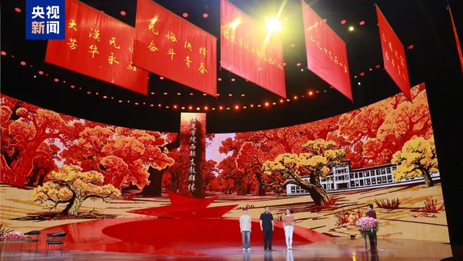 在祖国最需要的地方长成大树 ——保定学院西部支教群体的25年坚守