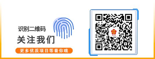 诚邀招商｜广州医科大学附属妇女儿童医疗中心3项科技成果分别招商