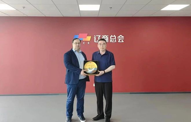 辽商总会与俄罗斯商务考察团探讨深度合作