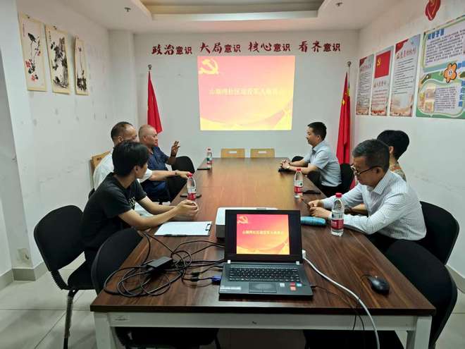 苏州科技城：光影忆峥嵘，初心映忠诚