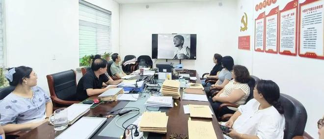 阜新新邱区审计局组织开展红色电影观影活动