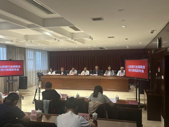 建设银行山西省分行深耕实体经济  助力推进山西转型发展