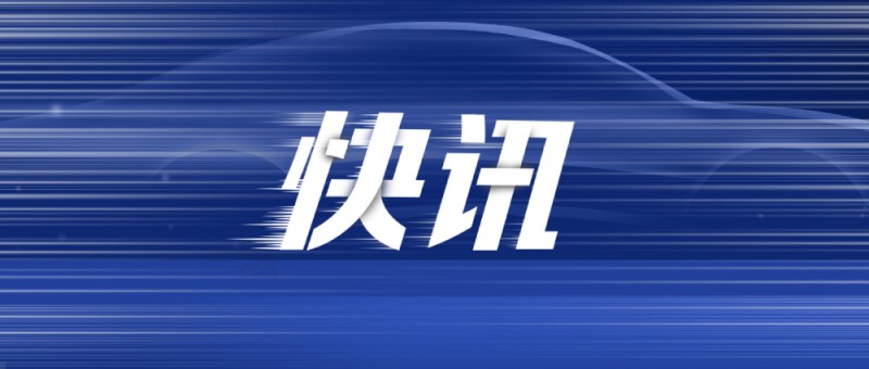 从软件到硬件，知行科技发布机器人域控制器iRC 100