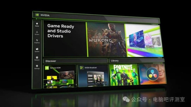 【硬件资讯】紧急修复来啦！NVIDIA发布新版NVIDIA APP解决性能损失问题，Intel与合作伙伴提前部署性能异常