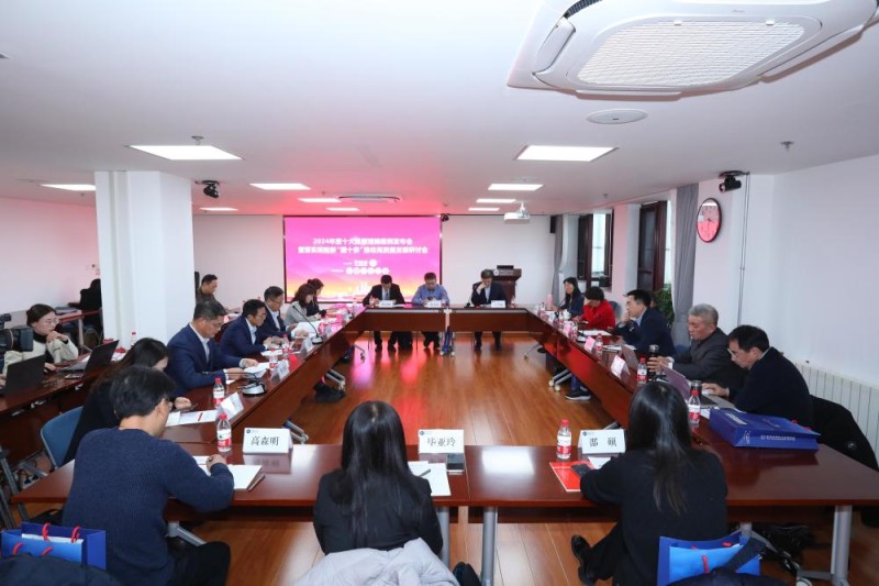 中国网2024年度十大温暖理赔案例出炉 持续推动保险业高质量发展