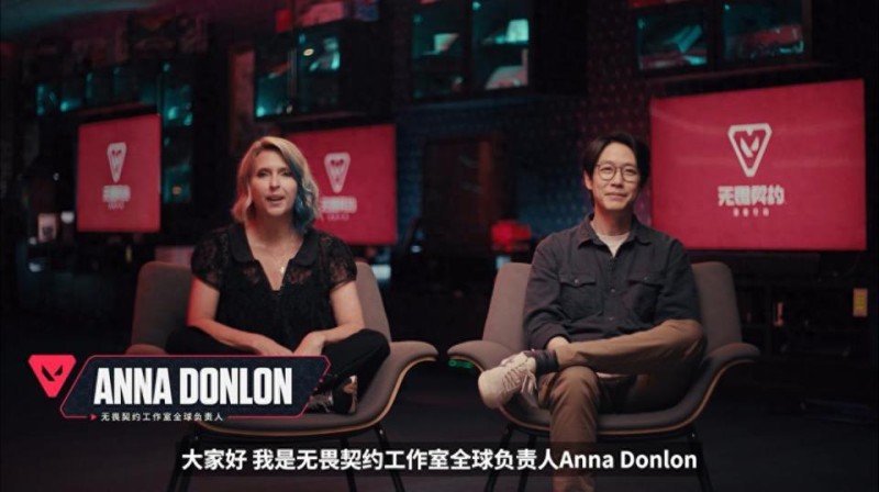 瓦世界触手可及！《无畏契约手游》首曝预告，揭秘移动端硬核玩法