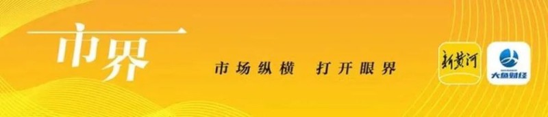 从“兼职”算命修家谱到涉嫌操纵市场，深圳证监局揭秘私募乱象