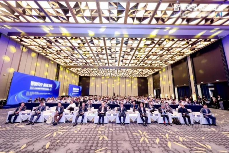 管控智能 创新笃行丨晋钢控股集团智造荣获2025年企业智能风控管理创新会“长城奖”