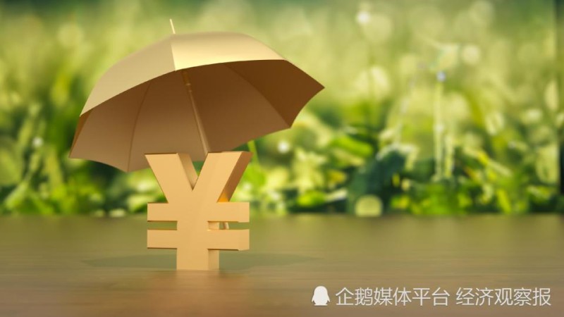 超2000亿！长期股票投资试点改革加速 险资积极入市