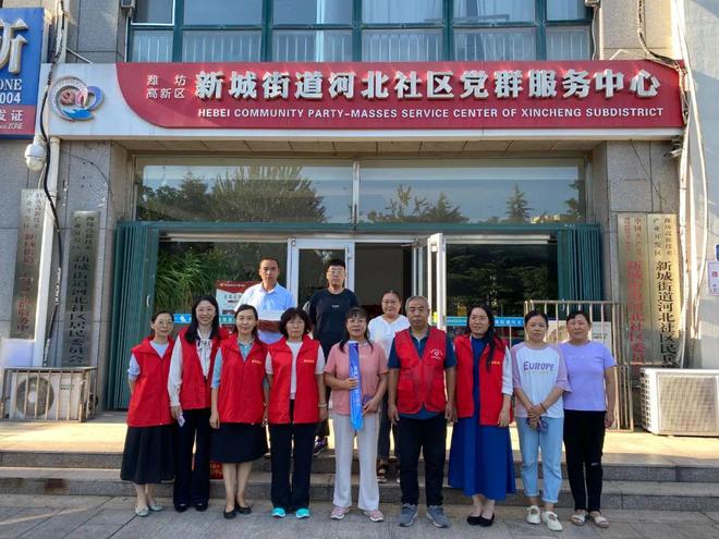 2023潍坊网络安全宣传周丨市发改委积极开展网络安全宣传周活动