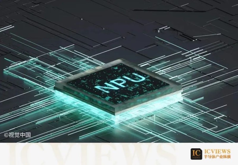 为什么要使用 NPU 而不是 CPU 或 GPU？