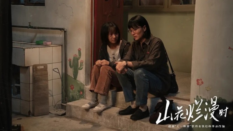 让人爱不释手的5部剧,每一部都是高分好评,你是否全部都看过?