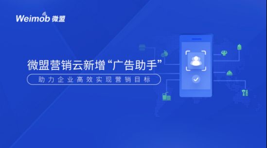 腾讯AI智能创作助手:助力内容创作者高效产出 腾讯AI智能创作助手:助力内容创作者高效产出
