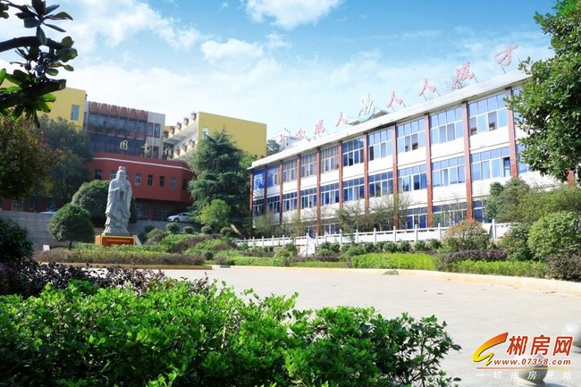 1571213740973977.jpg 4完小.jpg