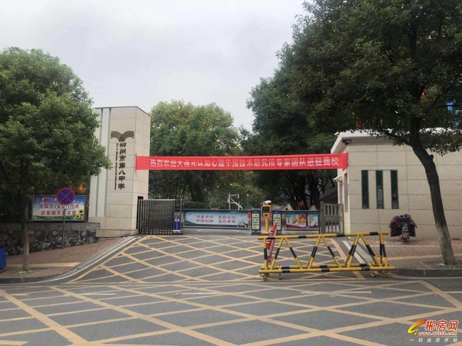 1571708125655146.jpg 微信图片_20191019152601.jpg