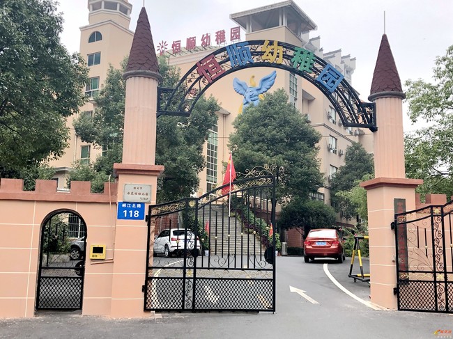 1571708475397143.jpg 微信图片_2019101914521233.jpg