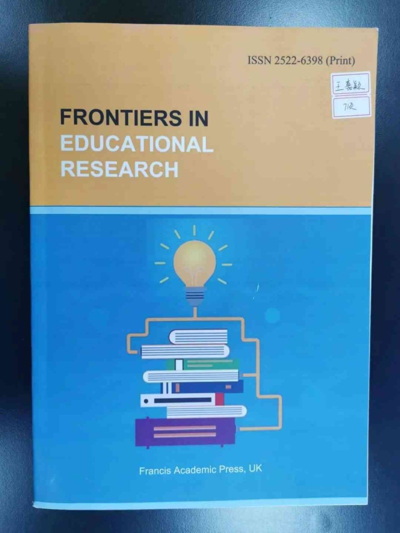 河北省学术论文在线管理与查询系统——全方位服务学者研究与发表需求 河北省学术论文在线管理与查询系统——全方位服务学者研究与发表需求