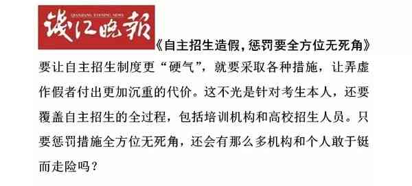 河北省学术论文在线管理与查询系统——全方位服务学者研究与发表需求 河北省学术论文在线管理与查询系统——全方位服务学者研究与发表需求