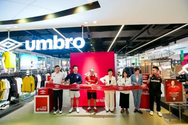 将足球基因注入中国市场，一家百年运动品牌的全面出击