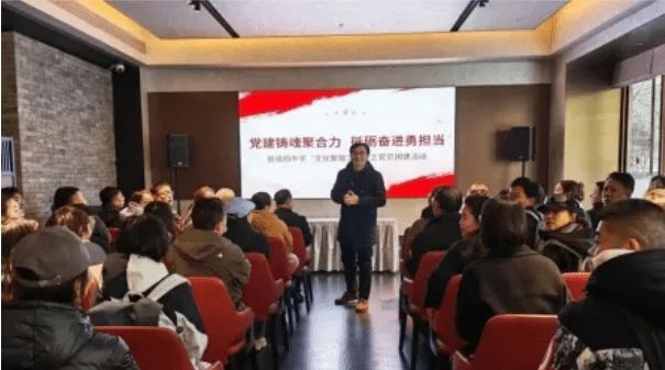 中国石油天然气管道局中学“2025年度促进学校发展新闻事件”（一）｜教职工｜教学｜中小学｜德育_网易新闻